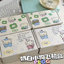 �̰�С��ϵ���w�C��ins�L�¿���ֵ�ɐۿ�ͨ�w�C���ͶY�Y��