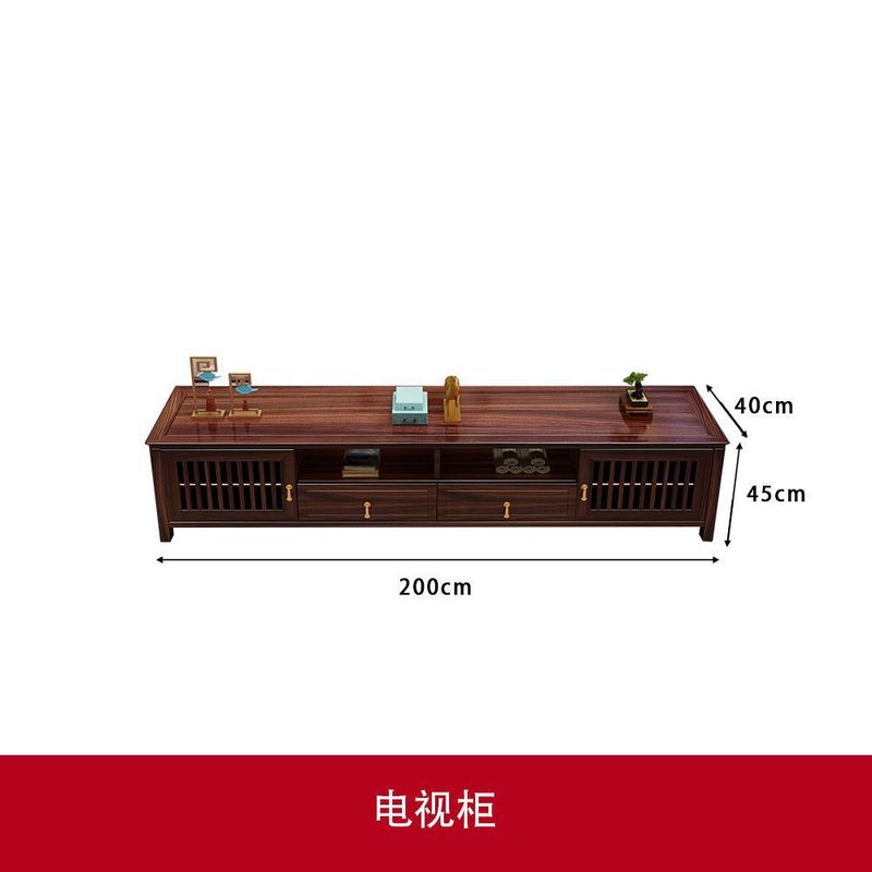 新中国式烏金木実木ソファーセット現代シンプルサイズ戸型冬夏両用客間収納ソファー|undefined
