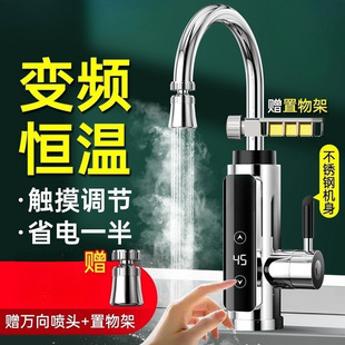 ����ʽ늟�ˮ���^���ÏN�����a�ؿ���늼ӟ��ԁ�ˮ�^ˮ��ˮ��