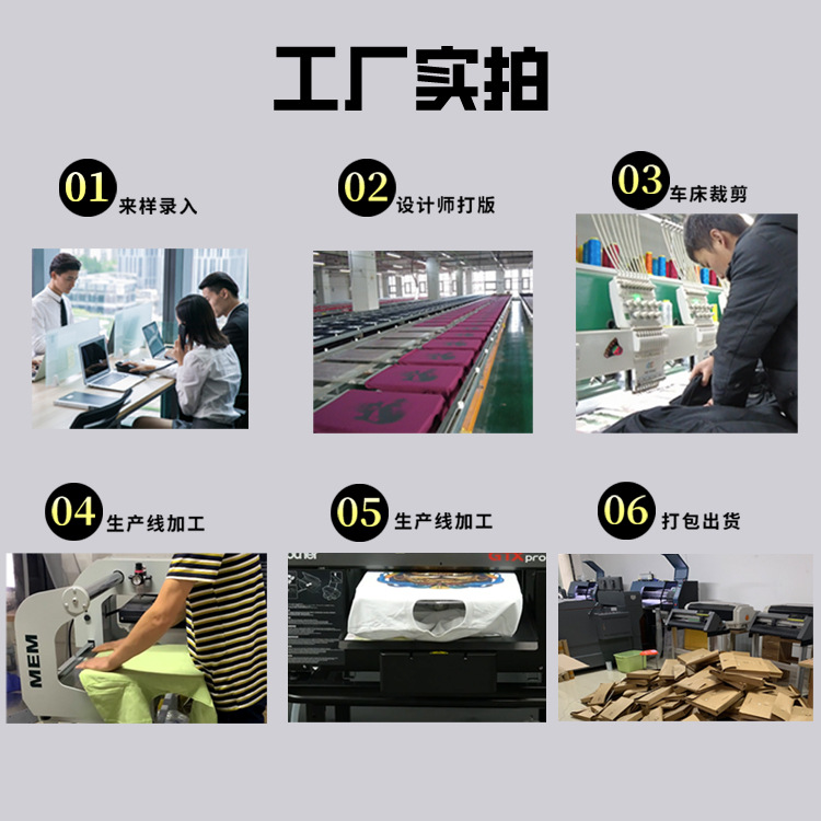 AG260 g 32 camisetas pesadas de algodón puro con hombros caídos, camiseta de manga corta de marca de moda suelta de gran tamaño personalizada