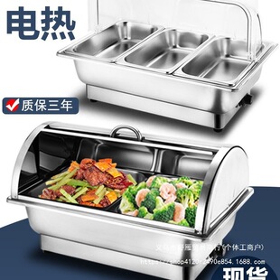 �Ƶ�늼ӟ������ͱ��ؠt���Ơtʳ�ÿ�������ͱ����豣�������