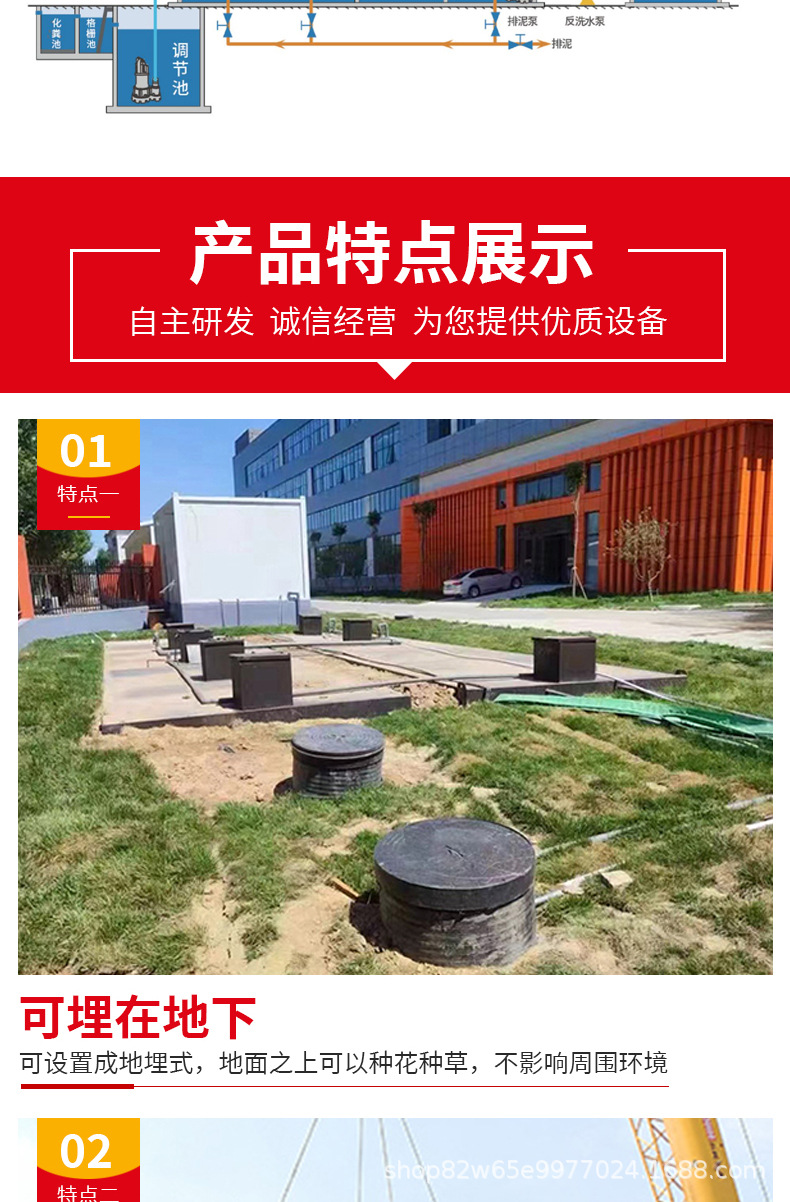 详情页_06.jpg