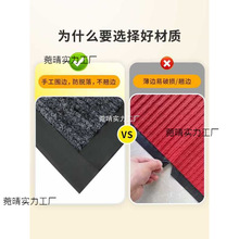 ��̺����T�ڹ�˾��ˮ�����_�|�gӭ���R�T�|����ӭ�e�Ƶ궨 �Ƶ�