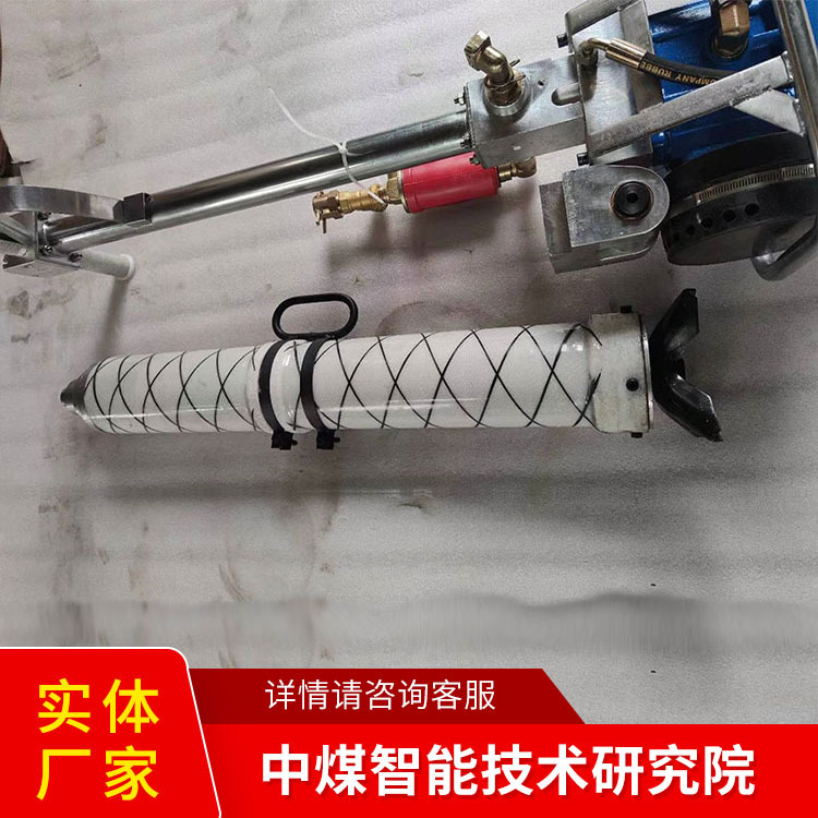 支腿式锚杆钻机产地货源腿式锚杆钻机适用范围锚杆钻机