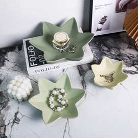 欧式简约绿色莲花陶瓷水果盘摆件零食创意水果盘客厅茶几家用装饰