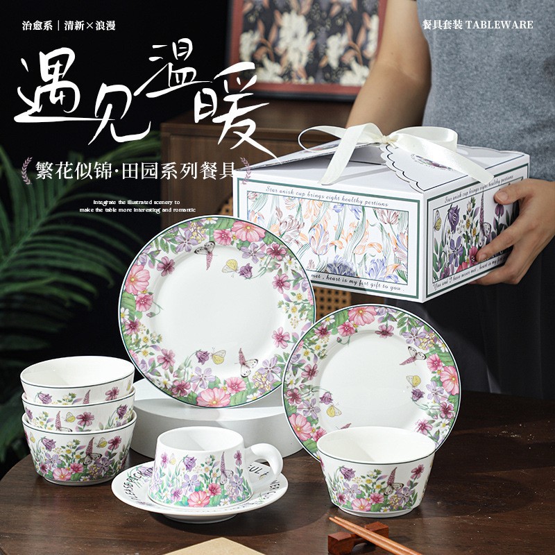 Taza de café taza de cerámica taza de mano regalo de alta calidad taza de marca exquisita taza de café lujosa mujer retrógrada taza de café juego taza de platos