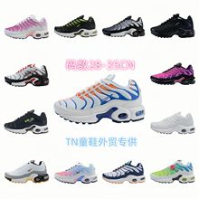 ����ЬAIR MAX PLUS��|ЬTNͯЬϵ���ܲ�Ь�д�ͯ�\��Ь���S���l