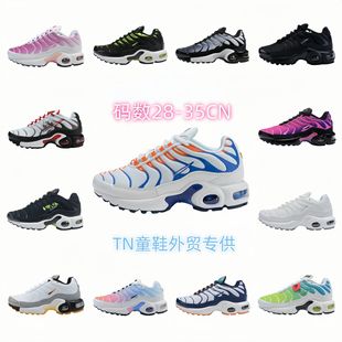 ����ЬAIR MAX PLUS��|ЬTNͯЬϵ���ܲ�Ь�д�ͯ�\��Ь���S���l