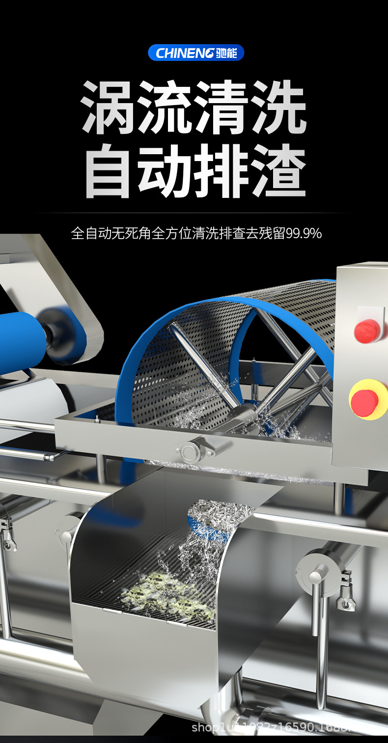 详情_08.jpg