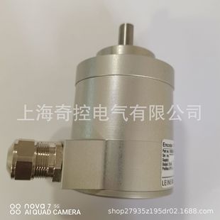 [Original Authentic] Isa608 1222054 -01 Linde Hollow Shaft Encoder