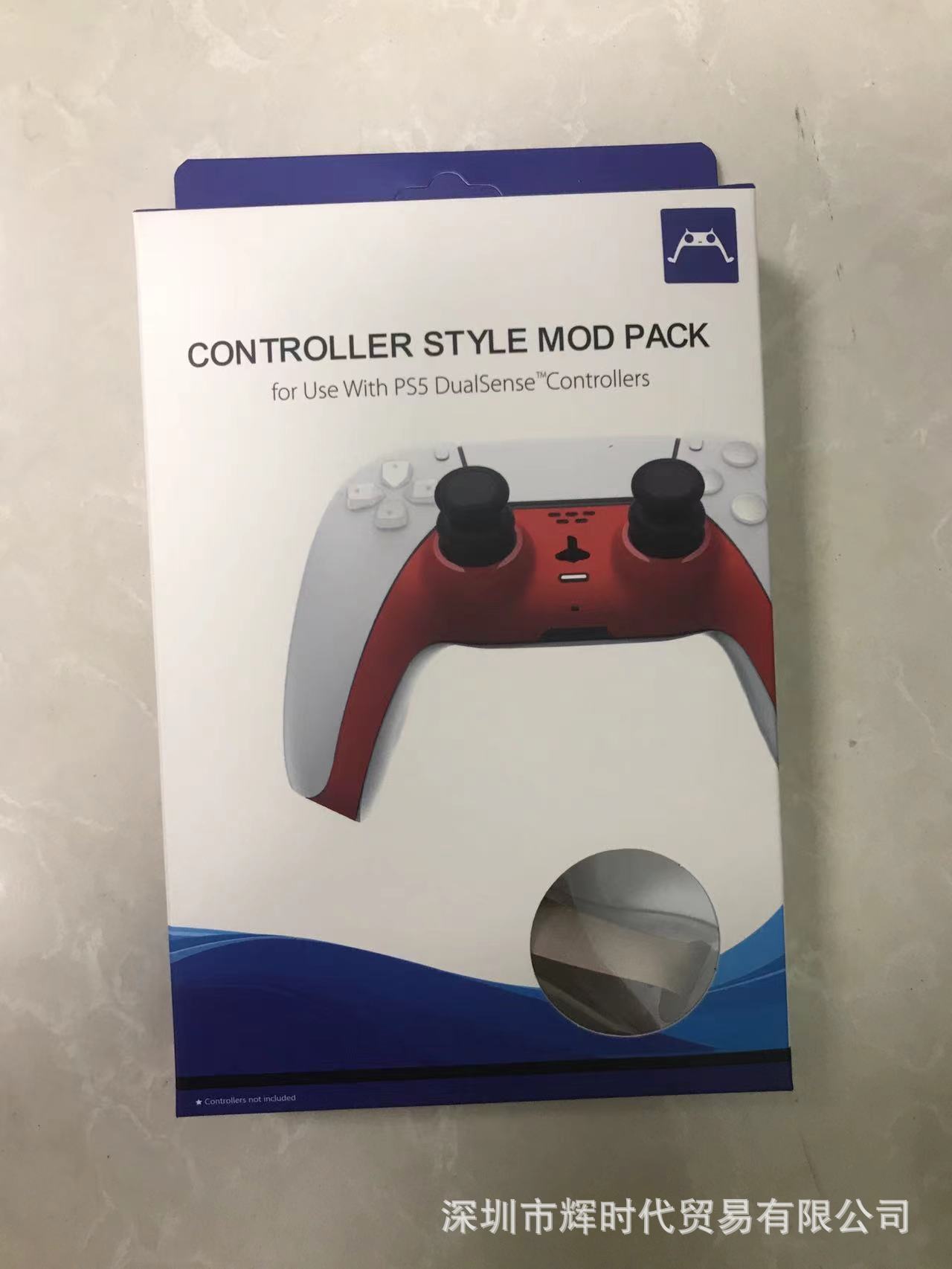 전기 도금 레드 + 컬러 박스 포장 + 무료 뒤틀린 필름