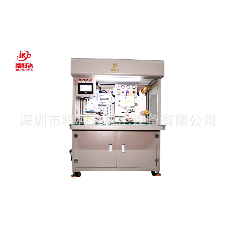 软对硬贴合机|真空贴合机|偏光片贴片机|OCA贴合机|自动覆膜机