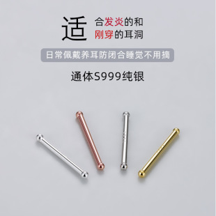 S999���y����A���B������ᔶ��һ�ֶ���������ժ�������Ʒ���l