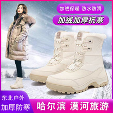 �羳�����I���κ��ѩ��ѥŮ����ӽq���ˮ������Ь��Ͳѥ��ů