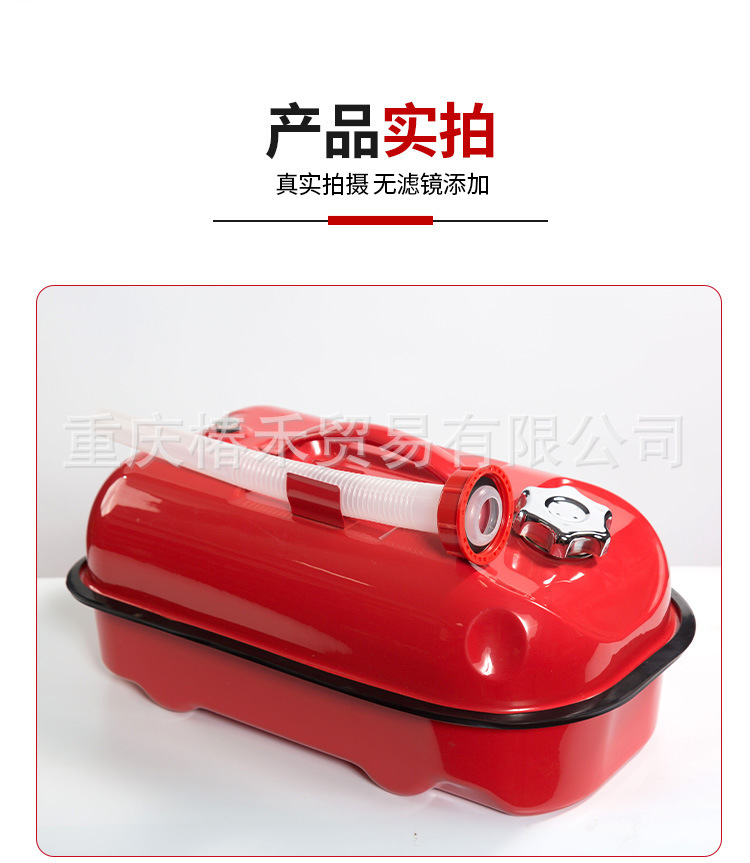 5L 10L 20L Horizontal Oil Drum Vehicle-Mounted Spare Fuel Tank Oil Canister In-Stock Wholesale Portable Gasoline Tank