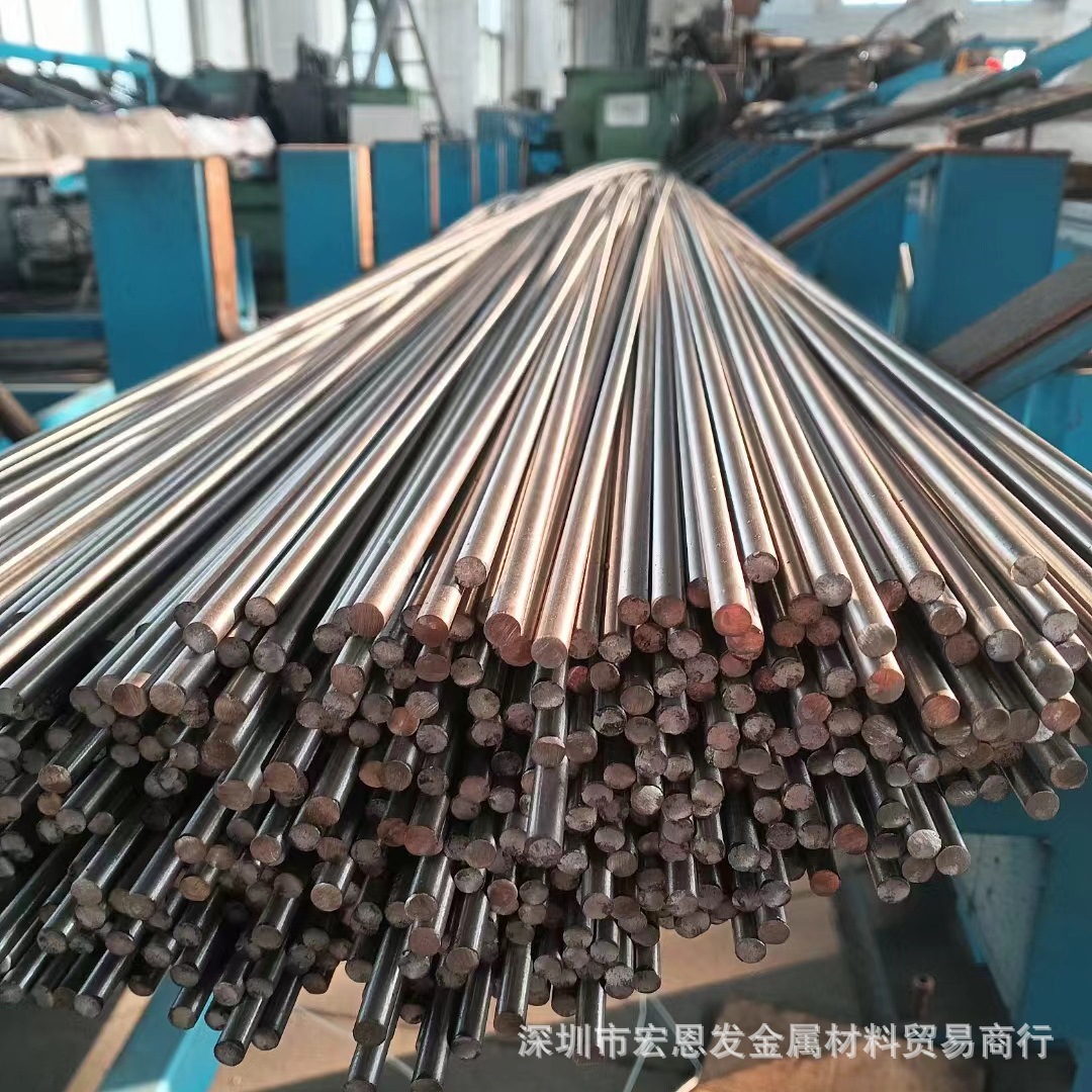 供应420J1不锈钢棒板卷带17-4PH不锈钢线量大优惠