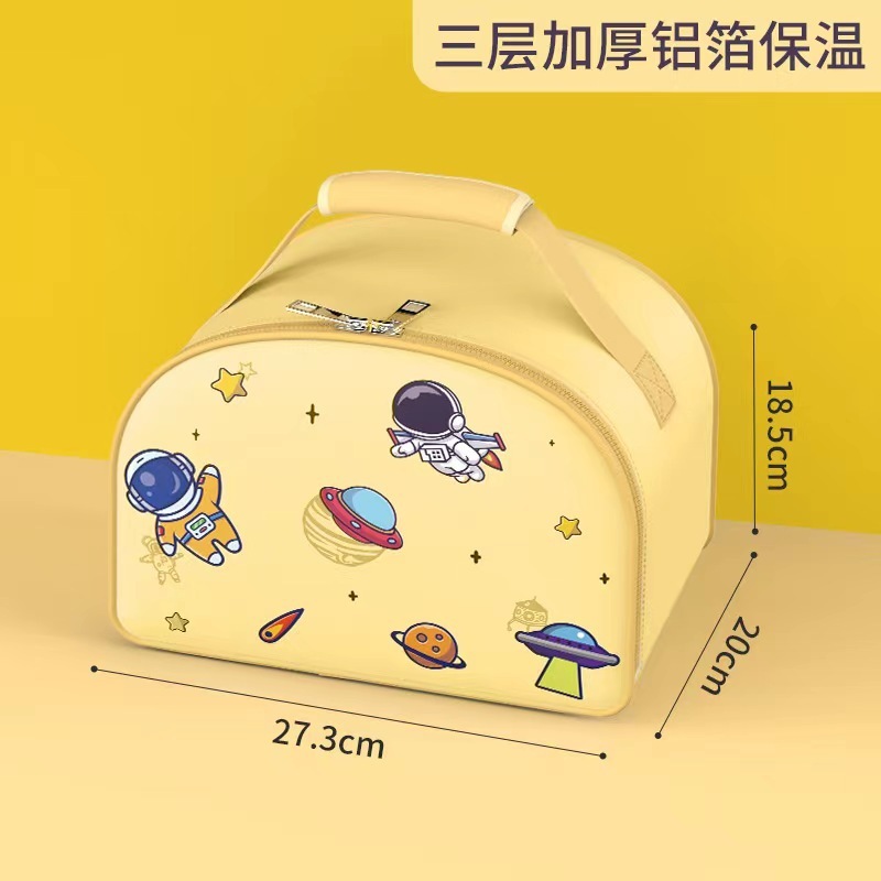 316ステンレス保温弁当箱小学生専用食品級児童分格弁当弁当箱男女制定|undefined