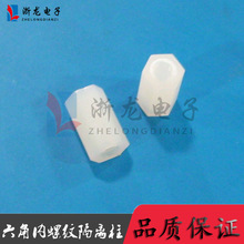 HTP-310���������pͨ�����ָ���֧�����g�����ݼy����  1000ֻ/��