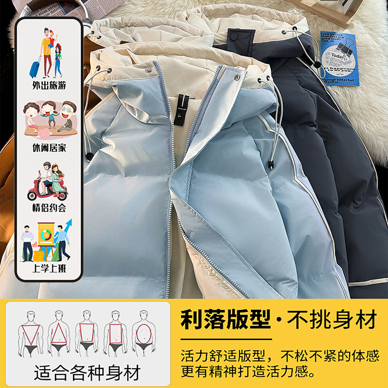 新款棉服棉衣男情侣落肩袖连帽面包服休闲棉衣工装棉衣11色高端品|undefined