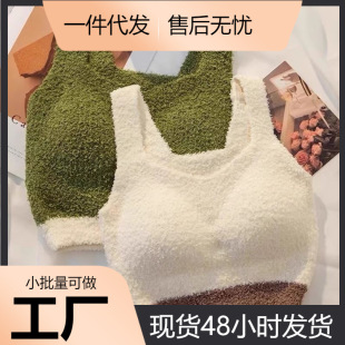 ë�q�q��ů����Ů�⴩�ӽqһ�wʽ���Ķ̿��ןo���ﶬ���l��Ӻ�