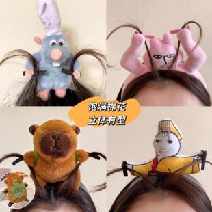 �ɐ����������l���W�të�q��ͨ����ϴĘ�^���W�t�ٴ�޶�^�l�l�