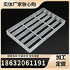 HDG Cover plate Stainless steel Stair treads Steel Grating Pedal Net cover Grating Steel grating