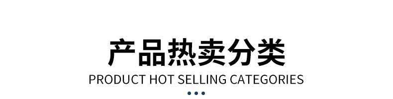 886详情页_01_01_01