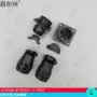 国产汽车连接器
