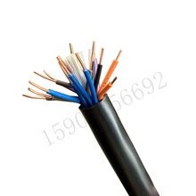 易初信號傳輸控制電纜KVV18X1.0MM2多芯控制線纜廠家直銷