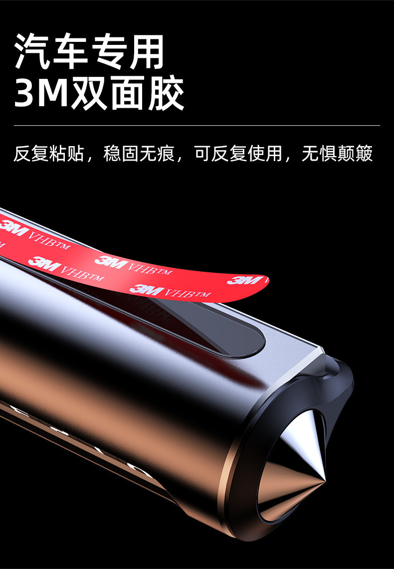 Car Window Breaker, Number Plate, Temporary Parking Phone Number Sign, Car-Mounted Phone Number Display, Temporary Parking Safety Hammer