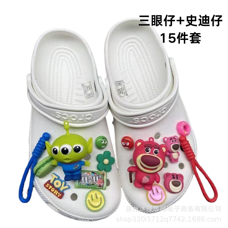 세눈박이소년 + 딸기곰 15종세트 (신발제외)