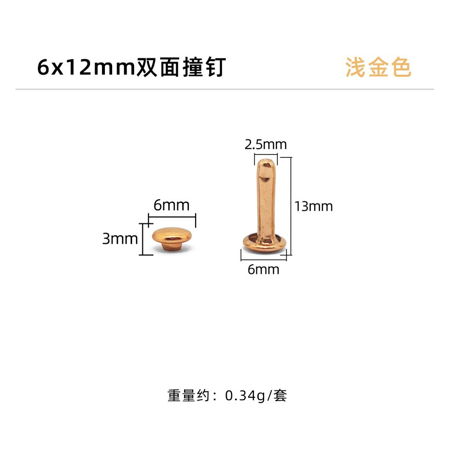 Oro claro * clavo de impacto de doble cara 6*12mm