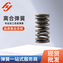 气门弹簧 6D22