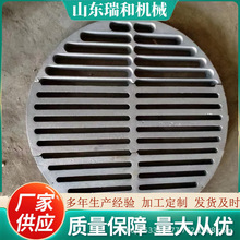 生铁铸造圆形炉箅子燃煤颗粒炉排锅炉炉底炉栅子 规格齐全