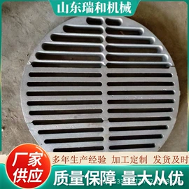 炉排;锅炉配附件;蒸汽发生器