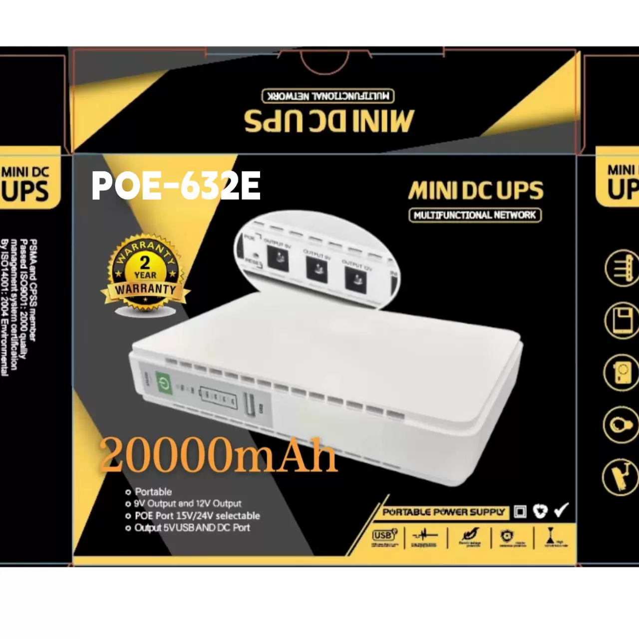 POE12V9V/20000mah路由器光猫监控不间断电源家用移动续航备用ups