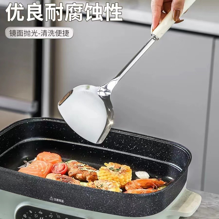 Pot Shovel Household Kitchenware suit Shovel Spoon Stainless Steel Kitchen Seven-piece Food Grade Stir-fry Shovel Soup Colander Complete Set