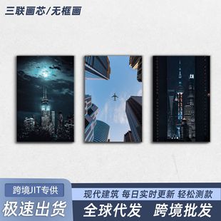 ins�L���W���B�zӰ���M�Ͽ͏d�k���ҾƵ괲�^6X6�����ͮ����쮋