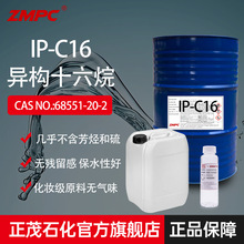 ��ïʯ������ʮ���� ���a�͚�ζ ���I�܄��� �㾫����ϡጄ�