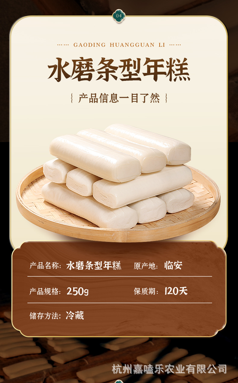 花瓣素材_实景排版秋系列秋季生鲜水果香梨商品详情页_1932