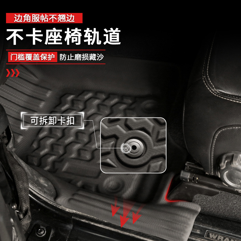 Adecuado para alfombrillas de coche Wrangler para coche especial Jeep jl jk Floor mat tapete impermeable TPE