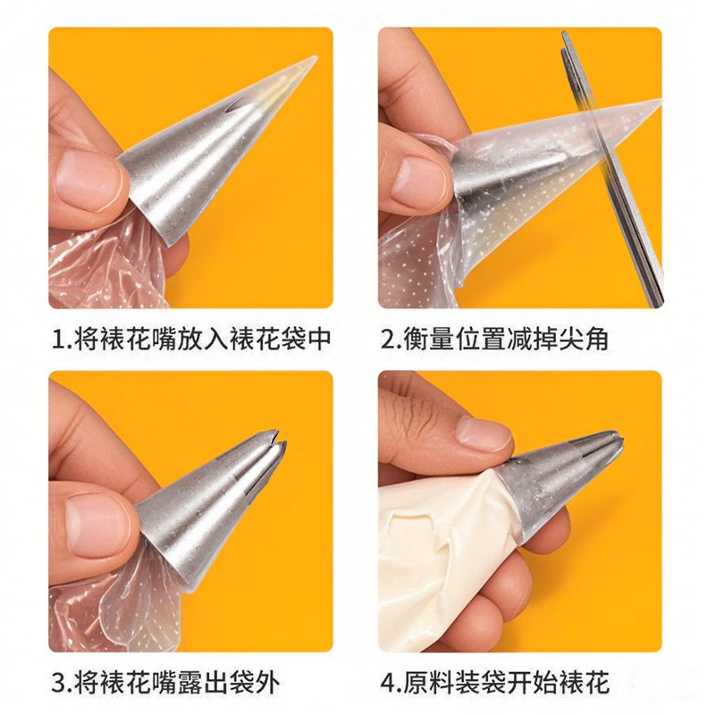 Boca de decoración de acero inoxidable 304 Boca de exprimir de pastel coreana Juego completo de aceite de ordeño, herramientas de horneado de galletas de hojaldre de frijoles solubles