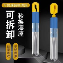 ɢ�b���Ư�����z�ؼ���Ư��Ư���~Ư���ٸ��Q�ɲ�жƱ��·��Ư��