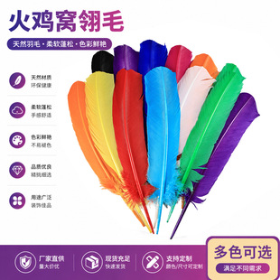 �F؛��ɫ���u�C����ë�ֹ� DIY������̨������b�o�Ϲ����b���ë