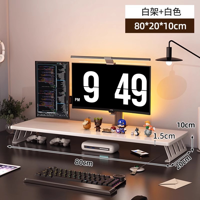 8자형 스틸 80X20X10cm 흰색 + 흰색 프레임