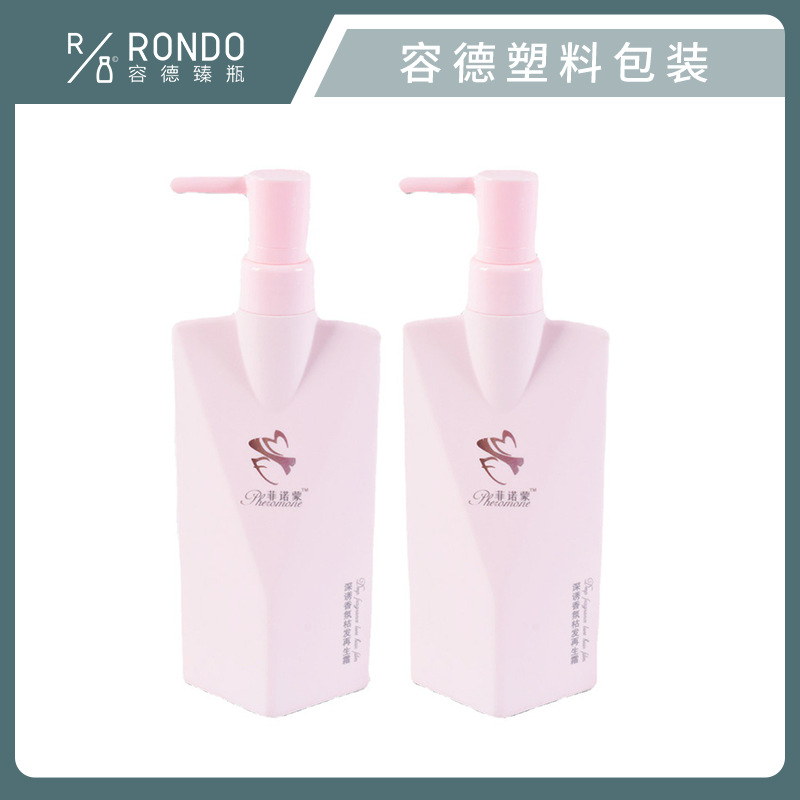 厂家直销光面塑料粉色乳液毛绒菱形瓶  PET塑料瓶洗发水瓶瓶子