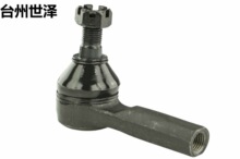 �m����ɣFRONTIER (D22) ����C �����U���^