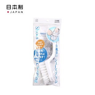 Japanese Household Mini small size Brush Soft Wash Shoe Brush Small White Shoe Brush Long Handle Cleaning Brush Shoelace Sole Cleaning