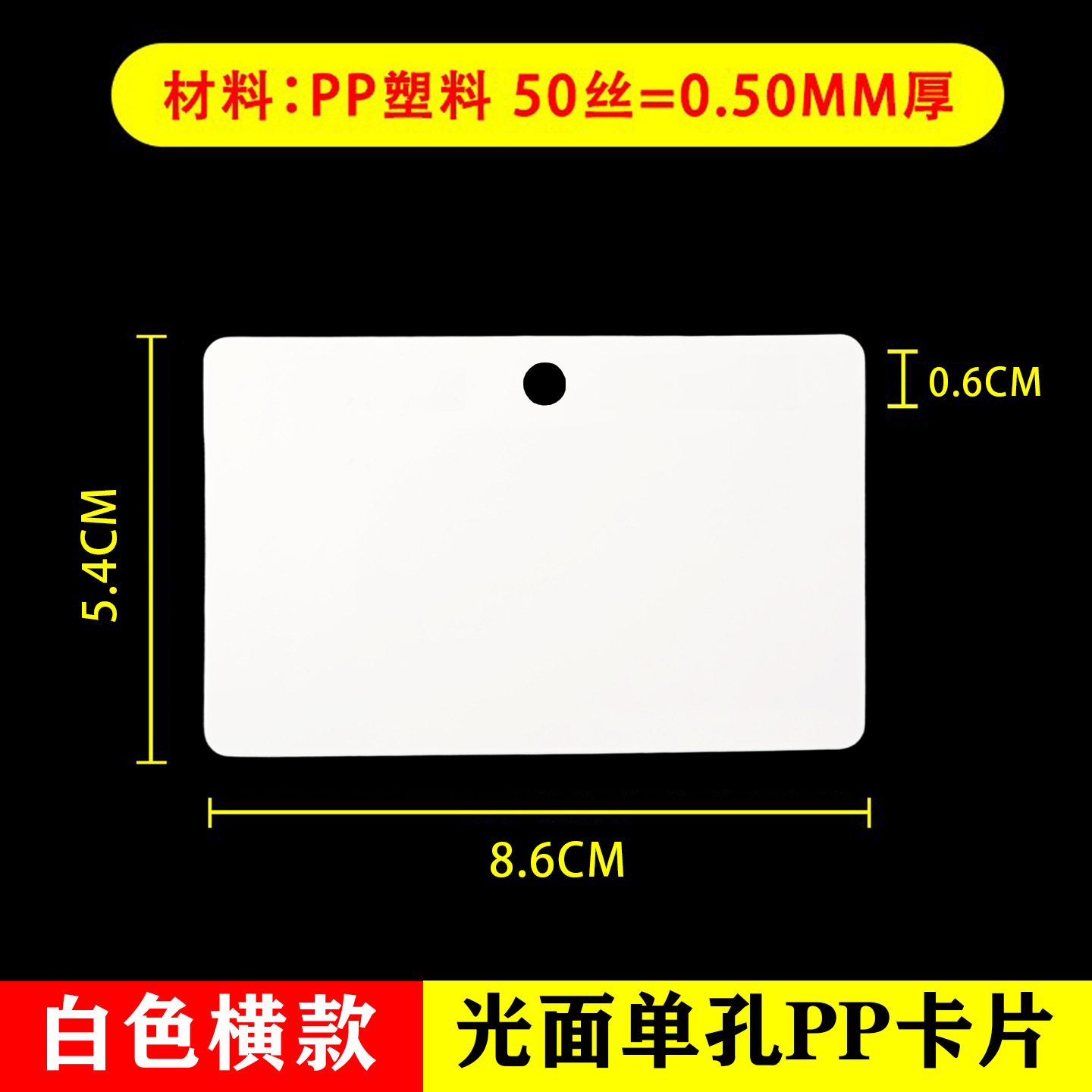 Marca de precio borrable Carpeta de promoción de publicidad POP Tarjeta de etiqueta Supermercado de frutas y verduras frescas Exhibición de precios Marca de precio