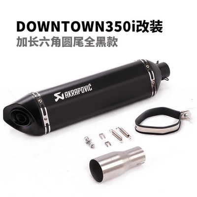 Downtown350I Exhaust Pipe | Exhaust pipe - extended-round-tail-all-black-large-hexagonal-style